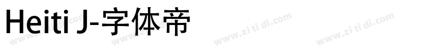Heiti J字体转换